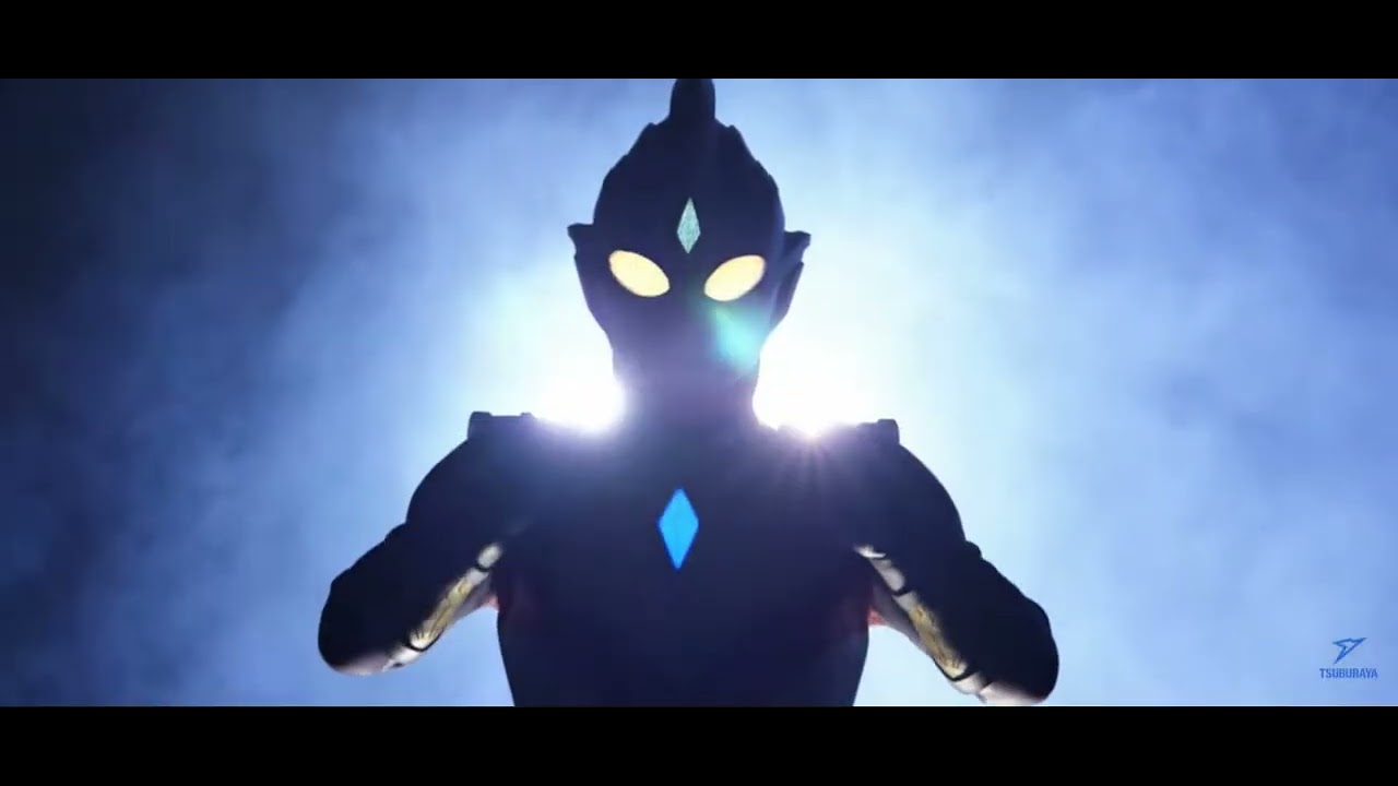 Ultraman blazar 2023 teaser 