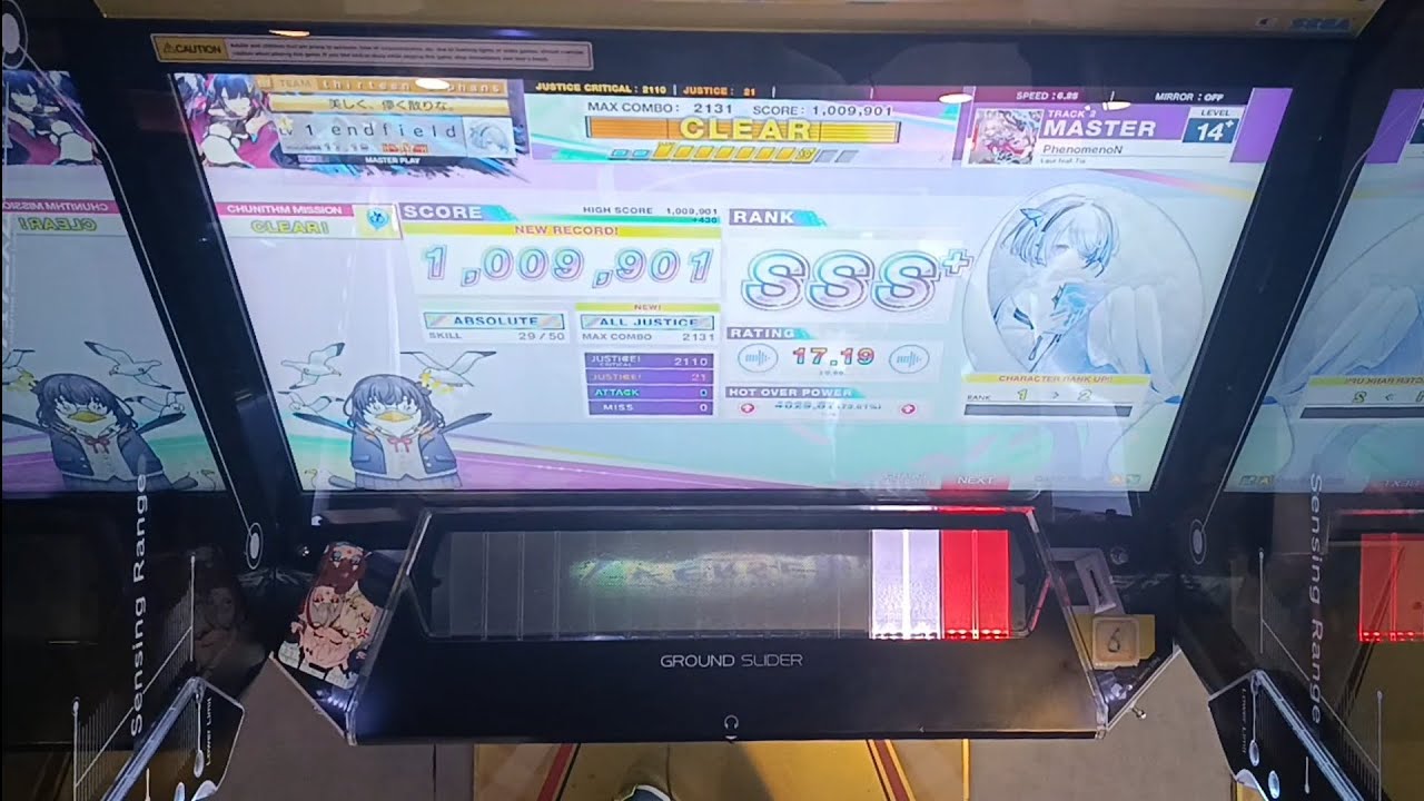 PhenomenoN MASTER ALL JUSTICE 1,009,901 (21J)　【CHUNITHM】