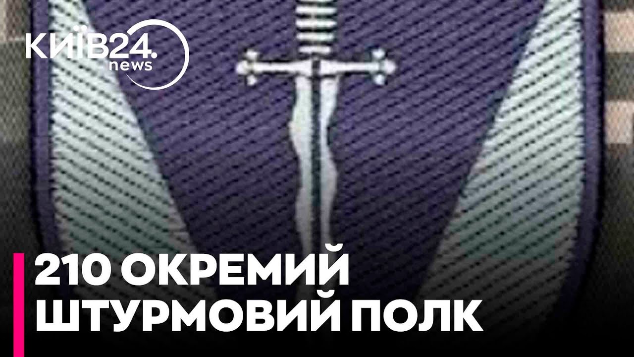 На рукаві у них 