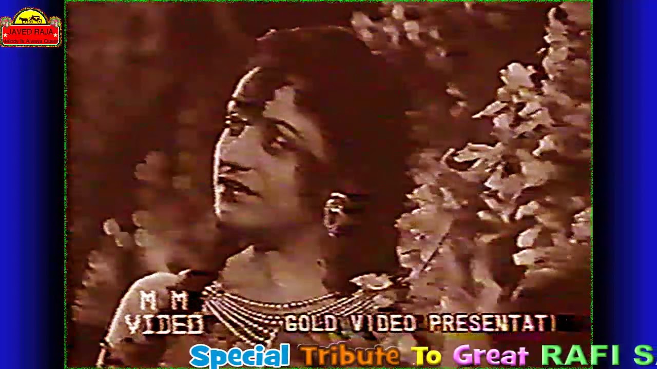 RAFI Sahab & SHAMSHAD Begum~Film SINDBAD JAHAZI~{1952}~Ada Se Jhoomte Hue,Dilon Ko~[* *]*[*TRIBUTE*]