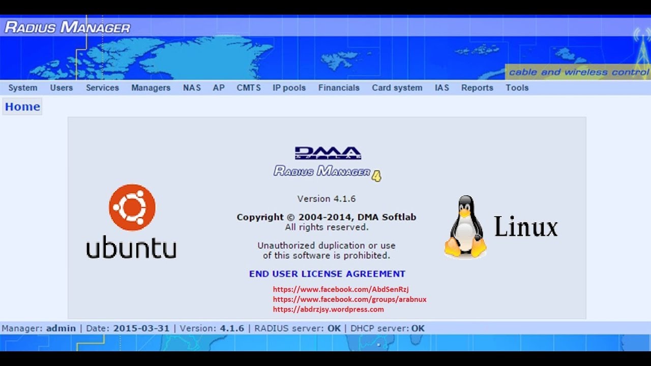 شرح تنصيب نظام راديوس مانجر 4.1 | how install DMA radius 4.1 on ubuntu