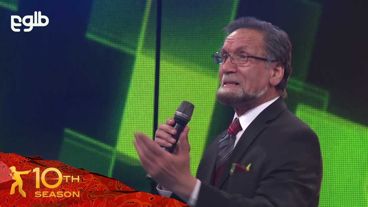 Afghan Star Season 10 - Grand Finale - Shad Kam / فصل دهم ستاره افغان - شاد کام