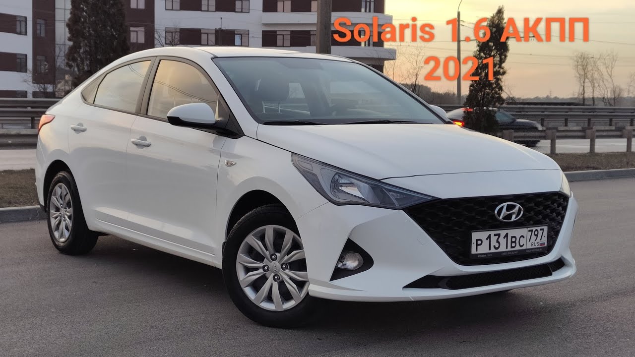 Hyundai Solaris 2021, 1.6 , Автомат