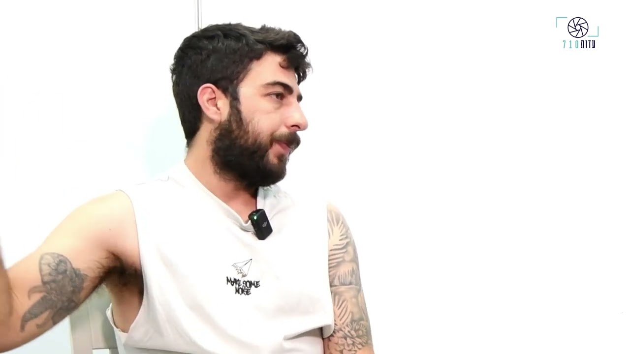 מתוך עדותו של ענבר כהן: 