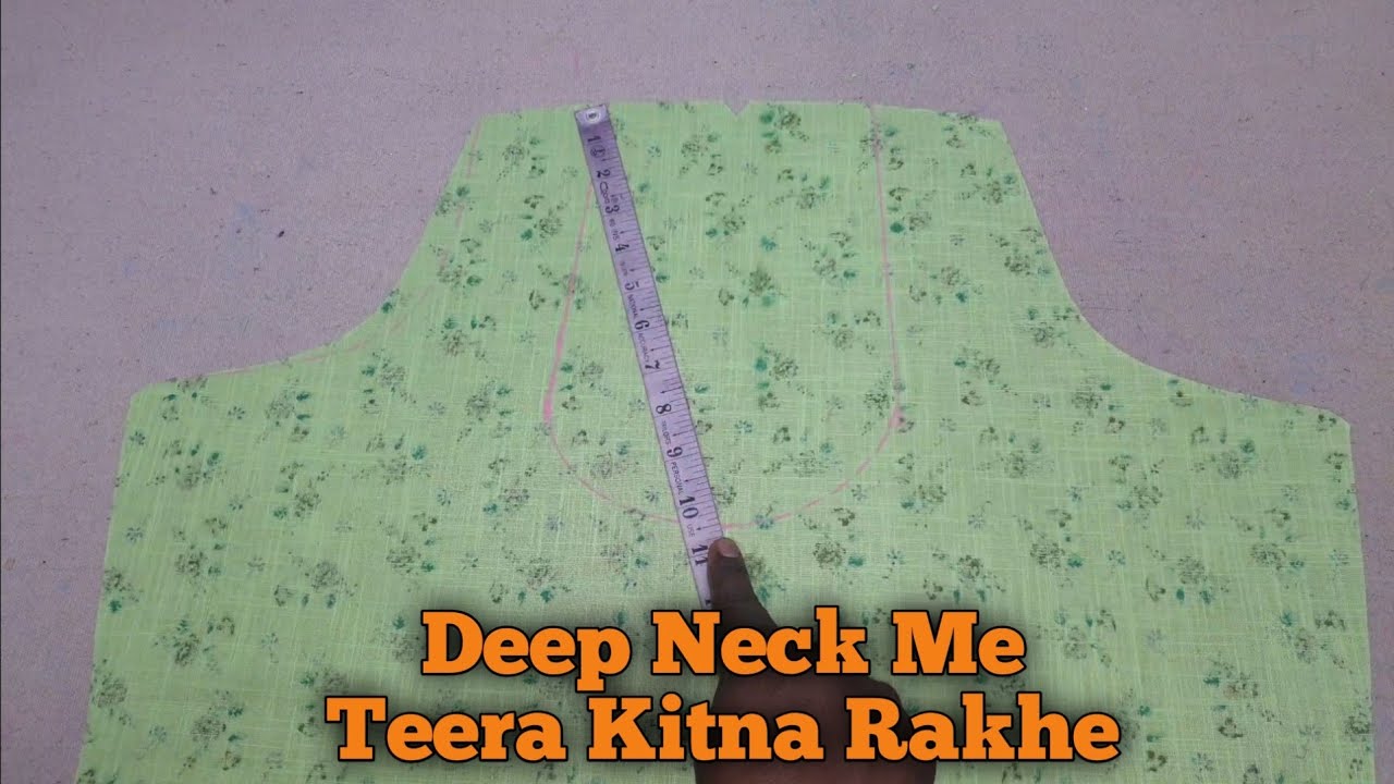 Deep Neck Me Teera Kitna Rakhe