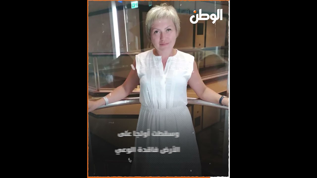 السيلفي الأخير.. سيدة توثق لحظاتها الأخيرة قبل الكارثة على متن القطار