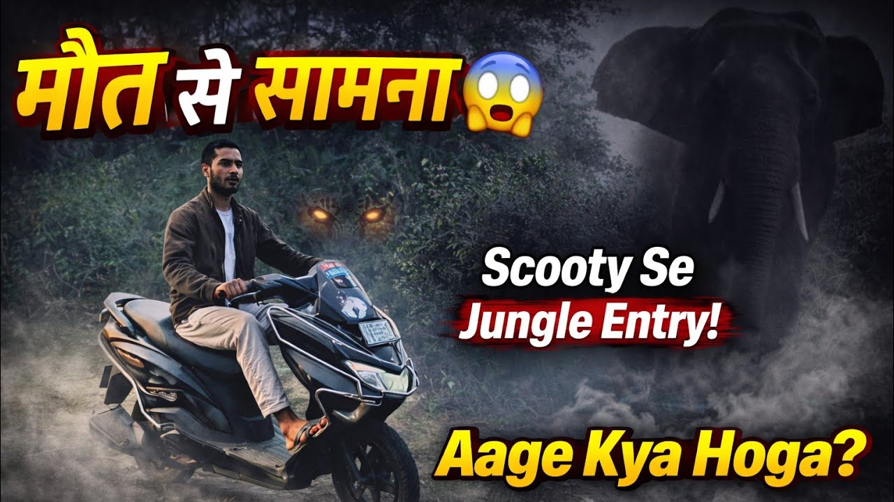 Scooty Se  Elephant Aur Tiger Ke Beech | Aage Kya Hoga #jimcorbett 
