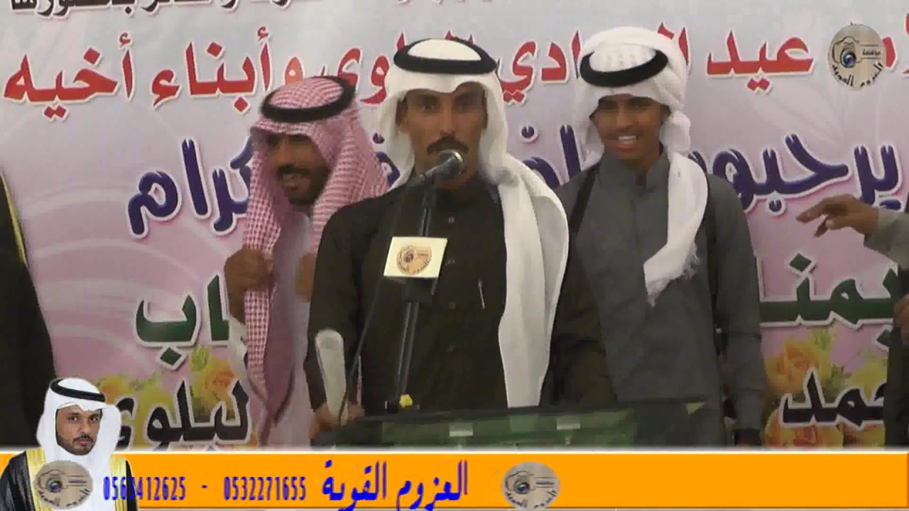 الشيلات في زواج محمد مسعود العرادي البلوي