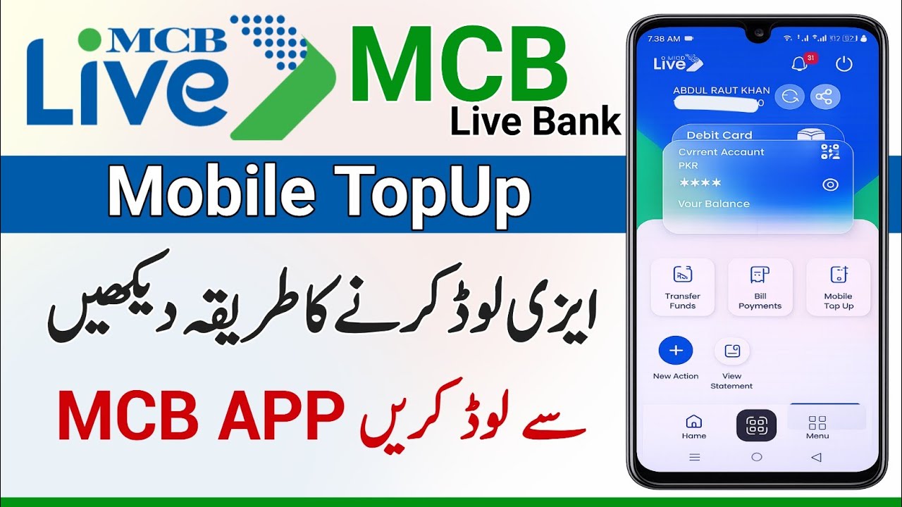 MCB Live App Mobile Top up | Easylode MCB Bank App Jazz Telenor Ufone zong