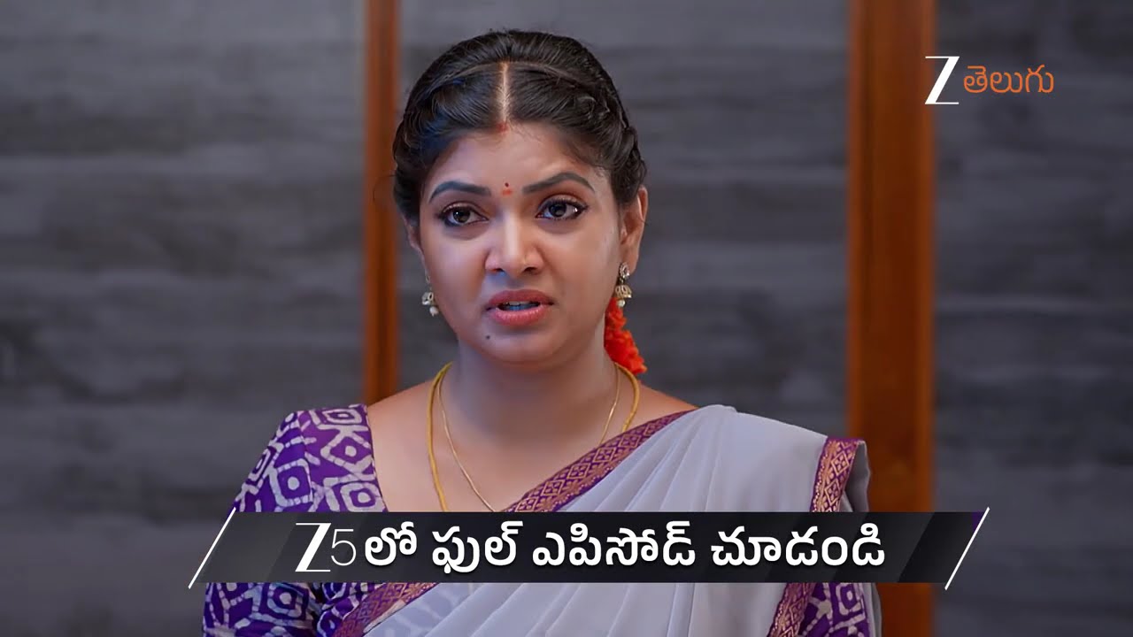 Kalavaari Kodalu Kanakamahalakshmi | Ep 484 | Preview | Feb, 20 2026 | Dhanush,Yuktha | Zee Telugu
