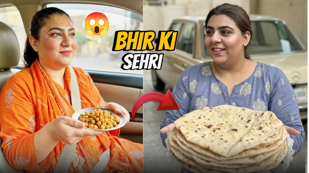 Aj Hum Gaye Bahir Sehri Karne | Free Ki Sehri Karne Gaye | Moye Moye | 