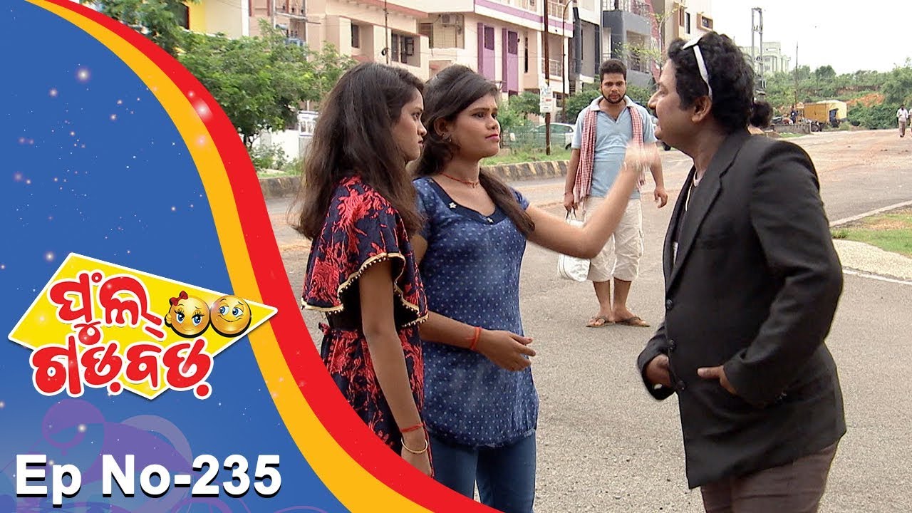Full Gadbad - Comedy Unlimited | Full Ep 235 | 25th July 2018 | Odia Serial - TarangTV