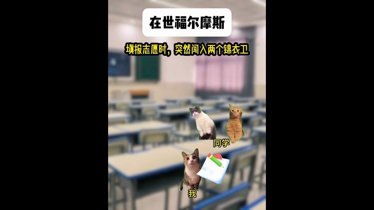 《北野决斗》 