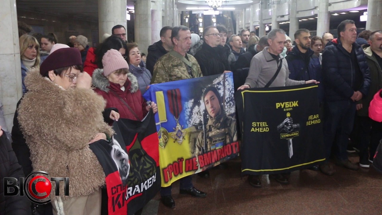 Харків вперше відзначив Національний день молитви