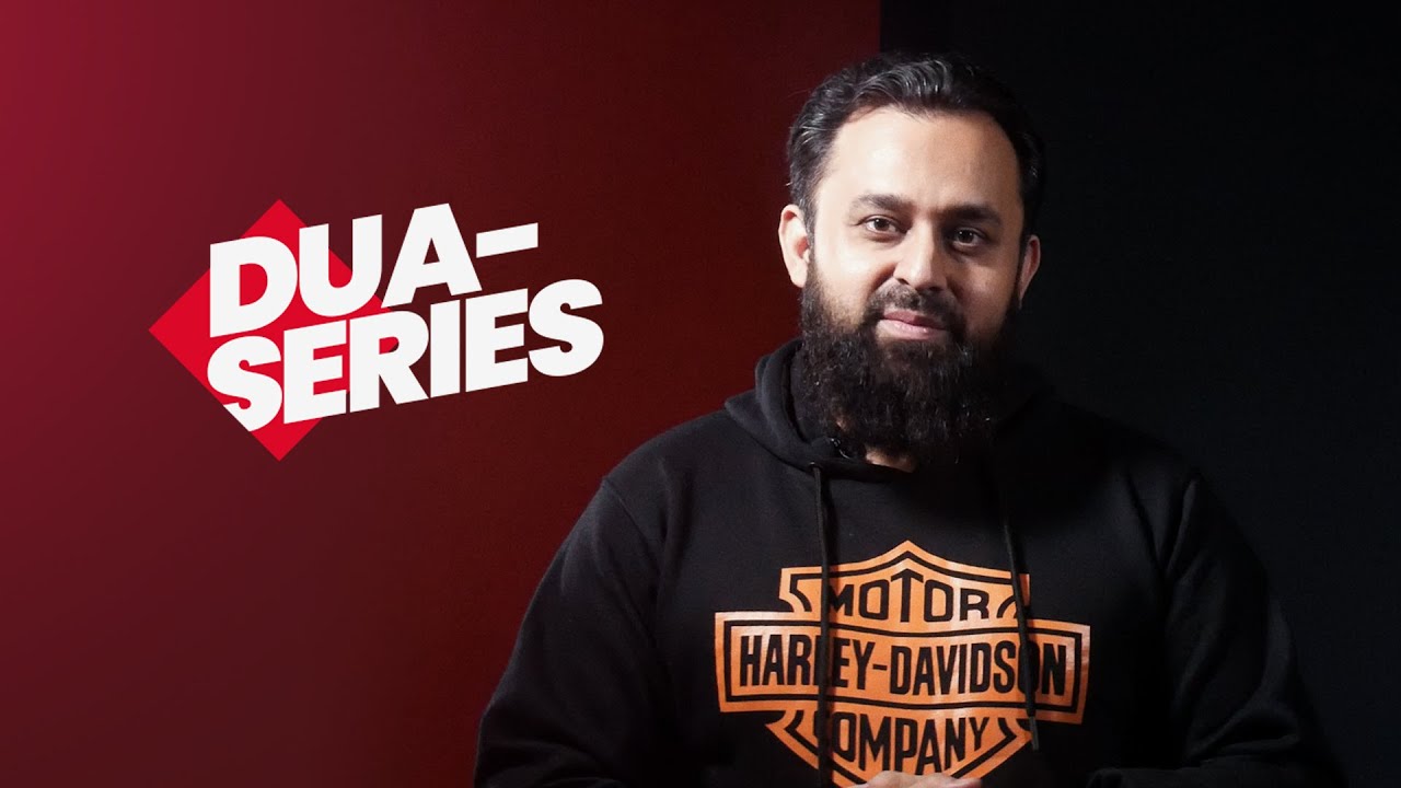 Dua Series | Youth Club | Wajih Uddin