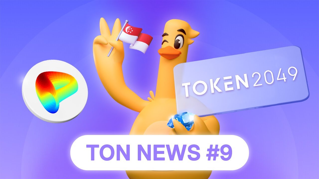 Главное о TOKEN2049 и коллаборация с Curve Finance | TON News №9