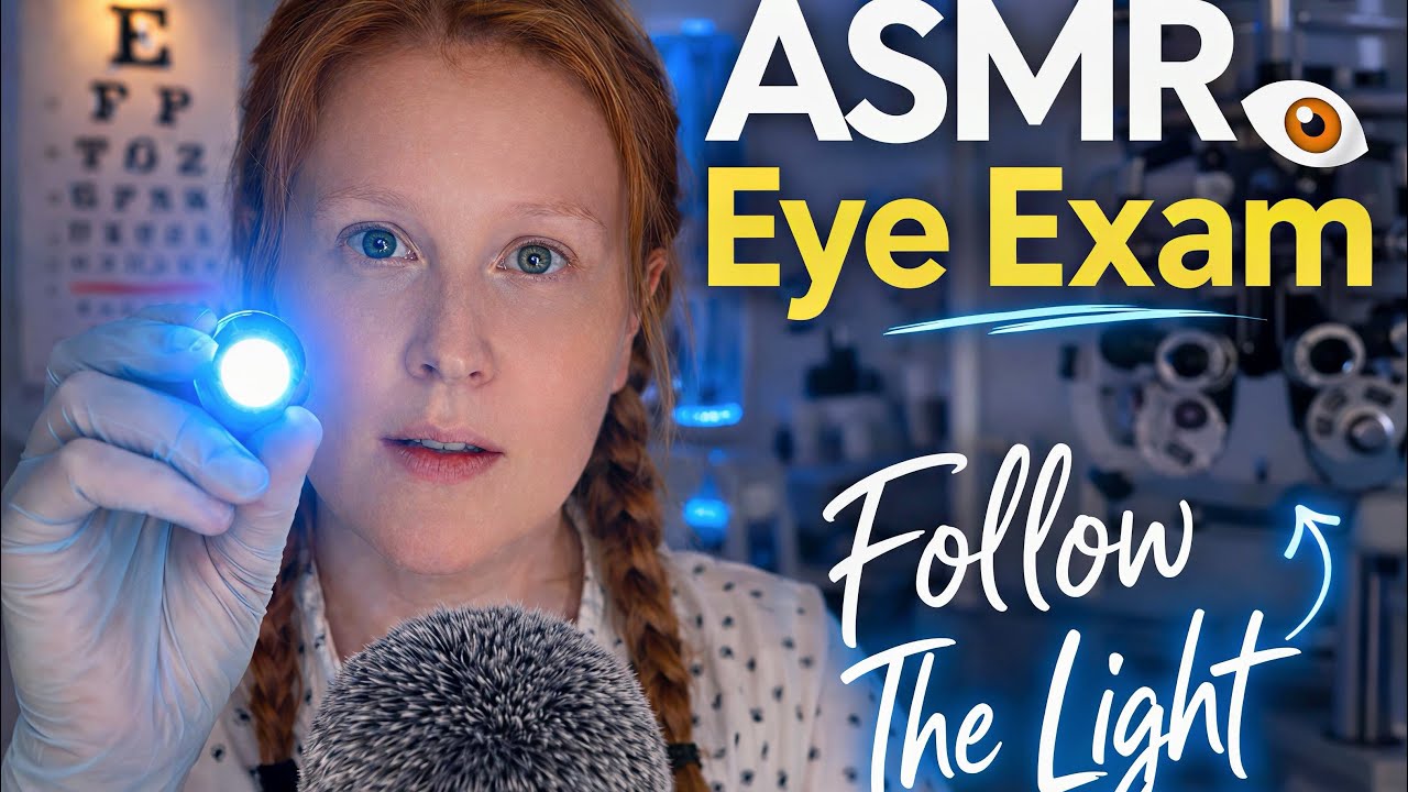 Relaxing ASMR Eye Exam Roleplay | Follow the Light, Whispering & Calm Visual Triggers