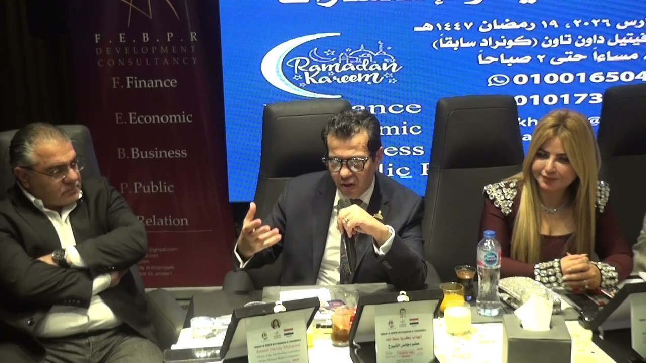 النائب - ايهاب ذكريا - عضو مجلس النواب -