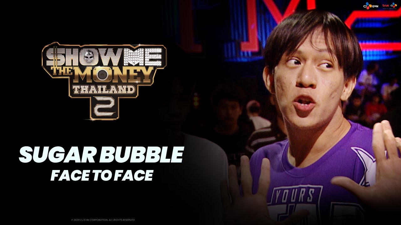 FACE TO FACE | Sugar Bubble