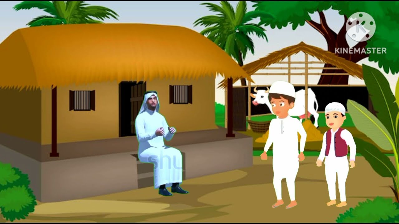 ইসলামিক কার্টুন।