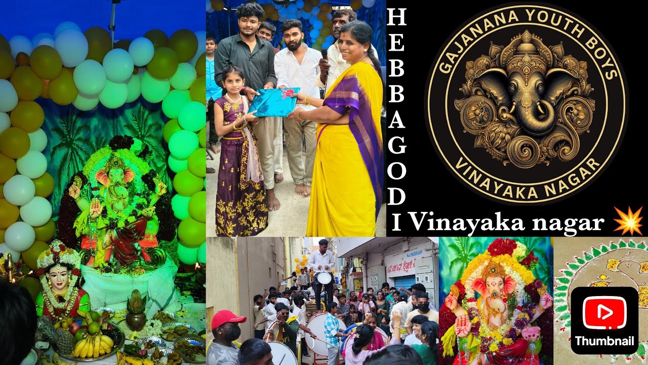 Hebbagodi Vinayaka Nagar | Gajanana Youth Boys Crazy Celebration 💥🔥 | Rohith Reddy TFI