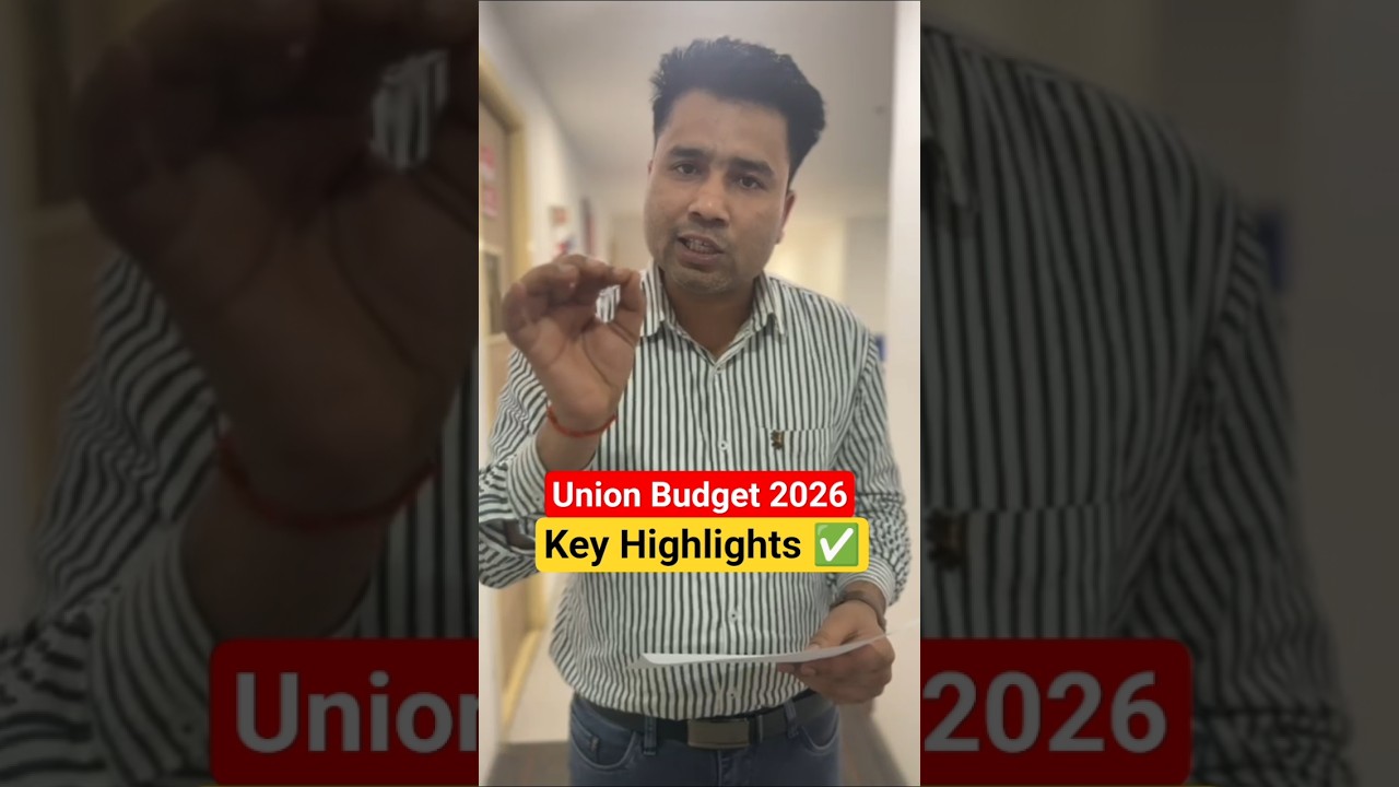 Union Budget 2026 Key Highlights for Education Sector #unionbudget2026 #budget2026 #railwayadda247
