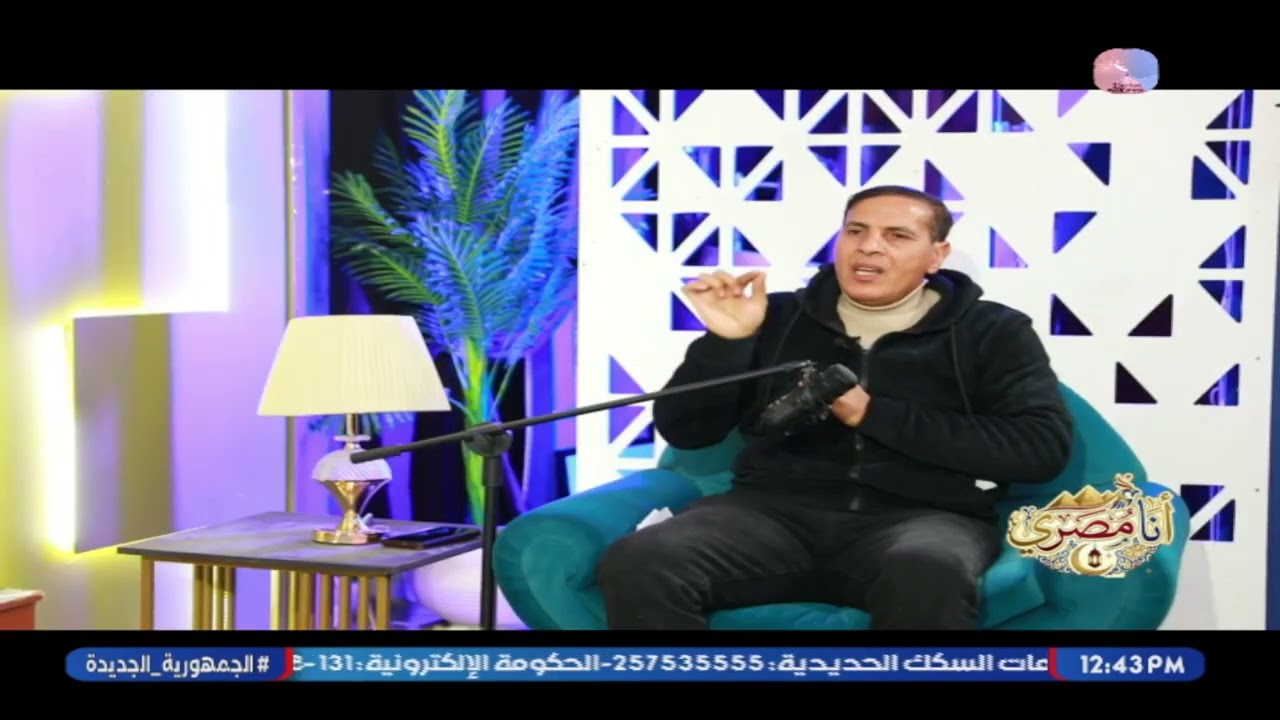 عبد العاطي البربري يشرح المقصود بقوله: ( فَلا أُقْسِمُ بِالْخُنَّسِ * الْجَوَارِ الْكُنَّسِ )