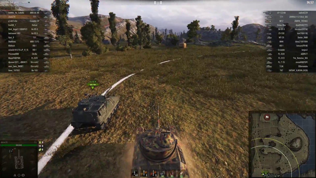 T71, Утёс, Стандартный бой
