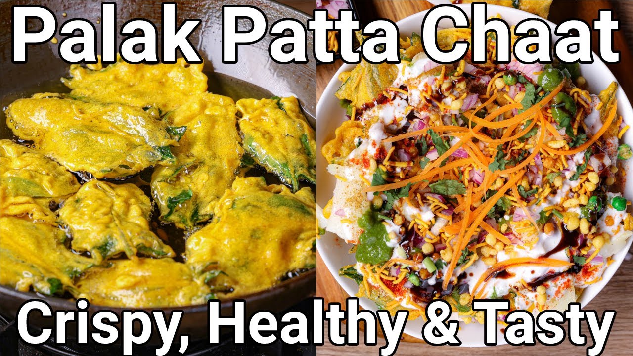 Kurkura Palak Patta Chaat Recipe - Simple Tips & Tricks for best results | Spinach Pakoda Chaat
