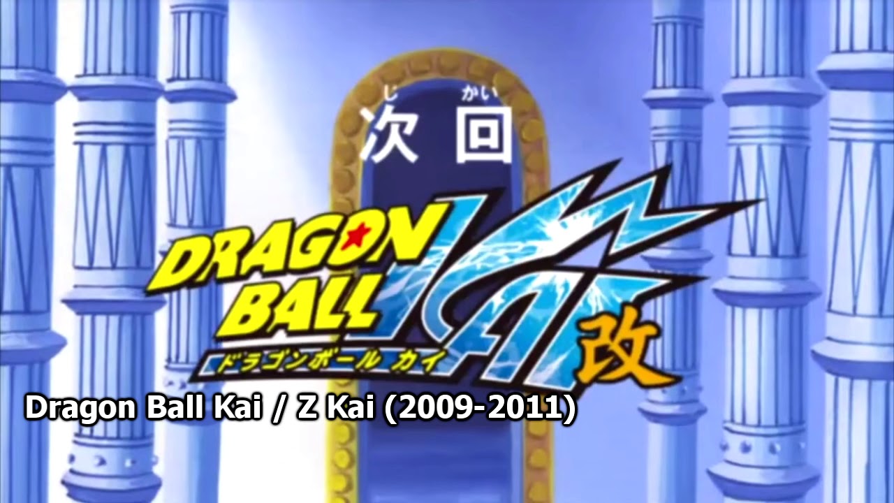Dragon Ball - All Next Episode Preview Themes