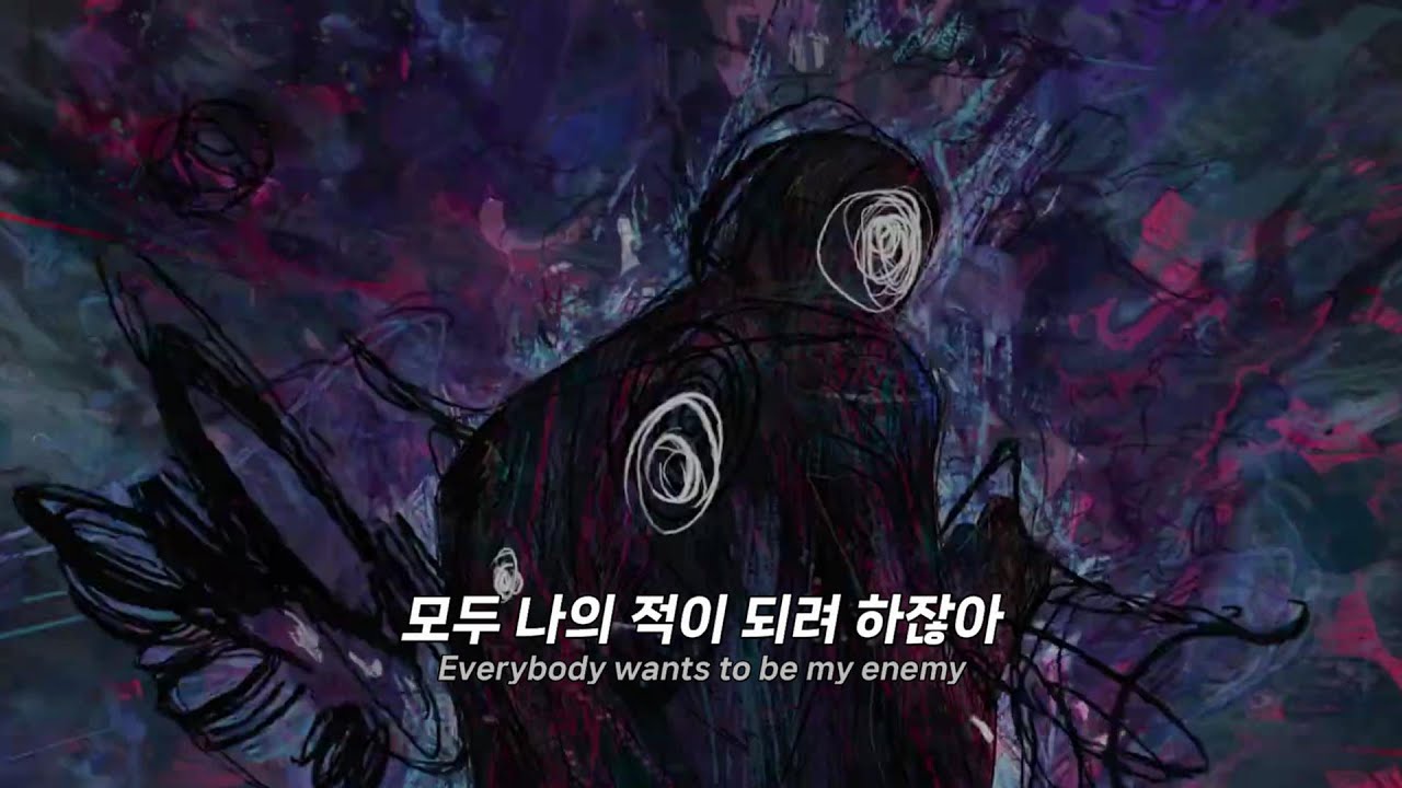 🔥어서와, 이런 빌런은 처음이지...? : 𝐈𝐦𝐚𝐠𝐢𝐧𝐞 𝐃𝐫𝐚𝐠𝐨𝐧𝐬 & 𝐉𝐈𝐃 - 𝐄𝐧𝐞𝐦𝐲 [가사/번역/해석/Lyrics]