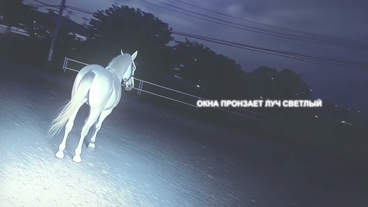 Cafard &ndash; Тишина ( Lyric Video )