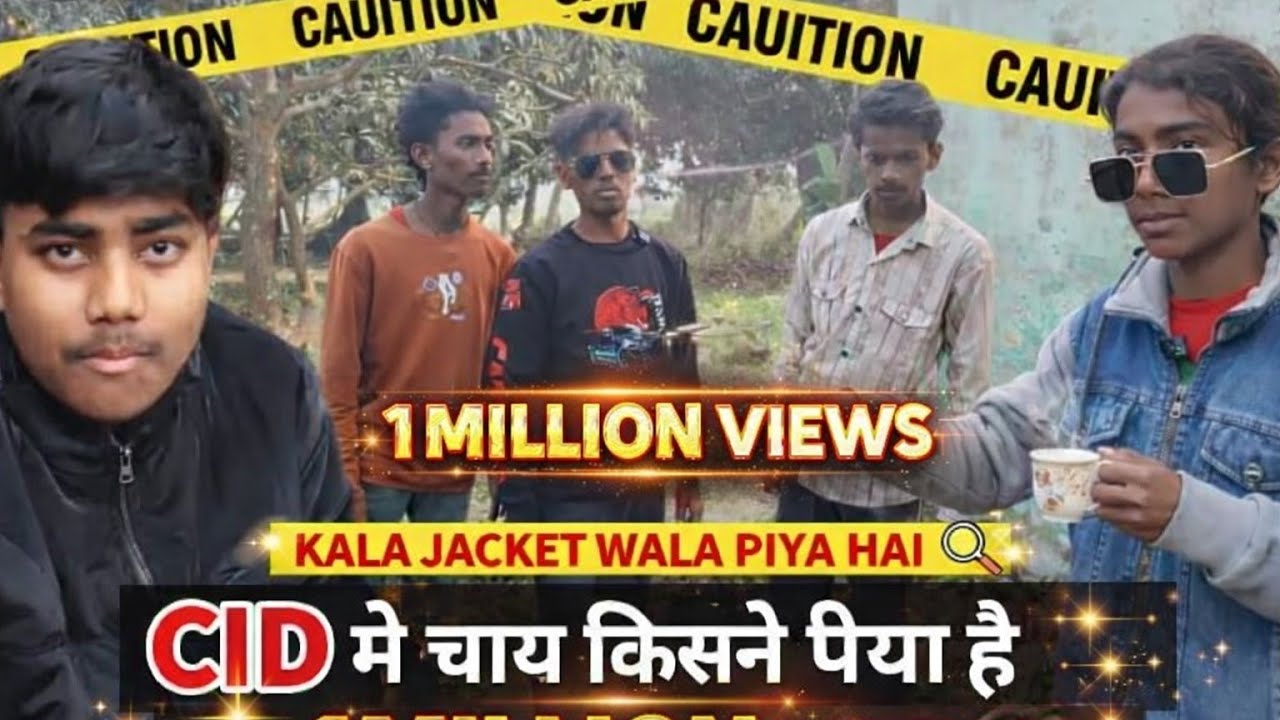 CID में किसने चाय पी है l BIHARI DON FUNNY | 