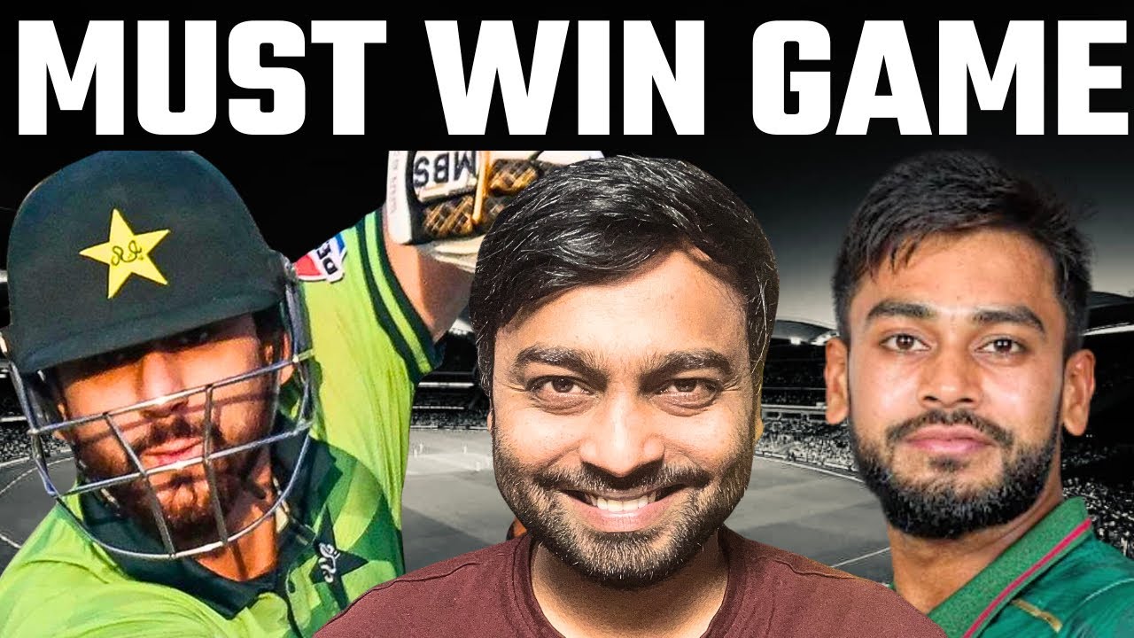 Pakistan vs Bangladesh 2nd ODI Preview | Dhaka Pitch Report, Playing XI & Prediction