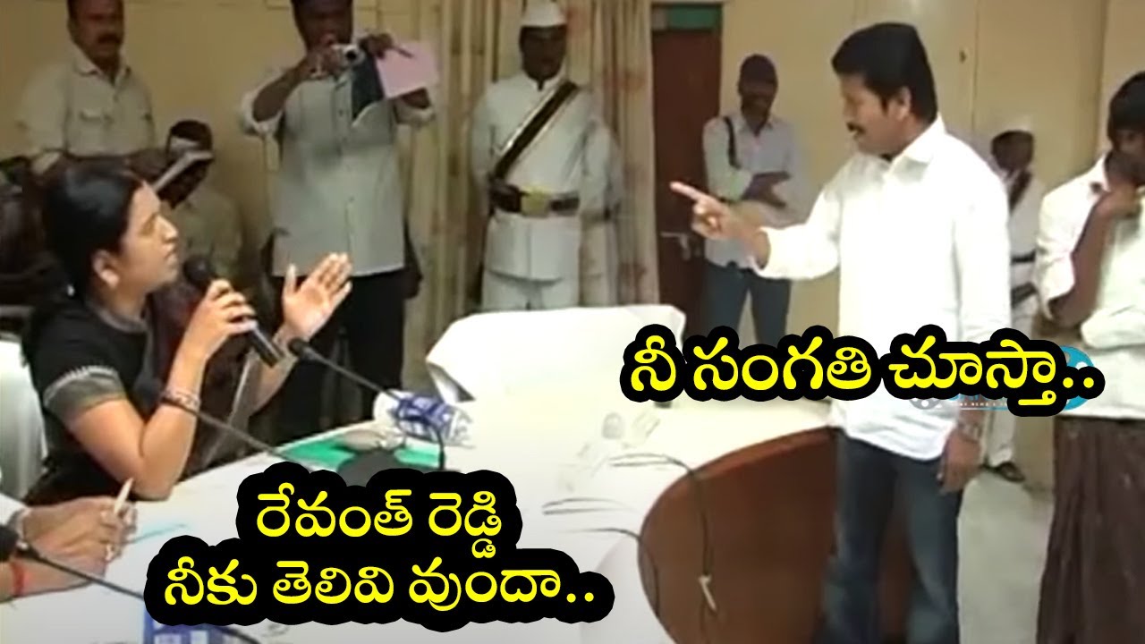 CM Revanth Reddy Fighting With DK Aruna Exclusive video | Congress vs BJP | Cinema Garage