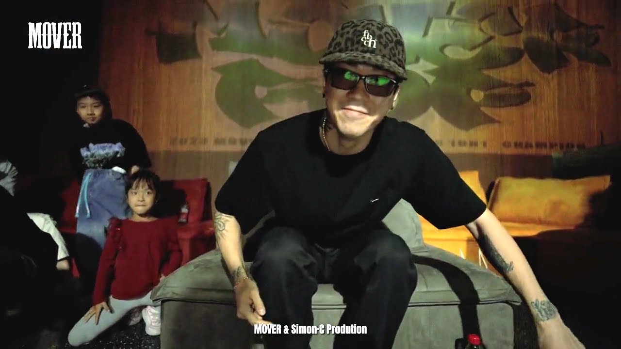 HOAN | POPPING JUDGE SHOWCASE | MOVER POP VOL. 1 [Official Video]
