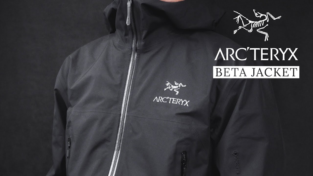 【比較レビュー】ARC'TERYX ベータジャケット 旧モデルゼータSLとの違いは？