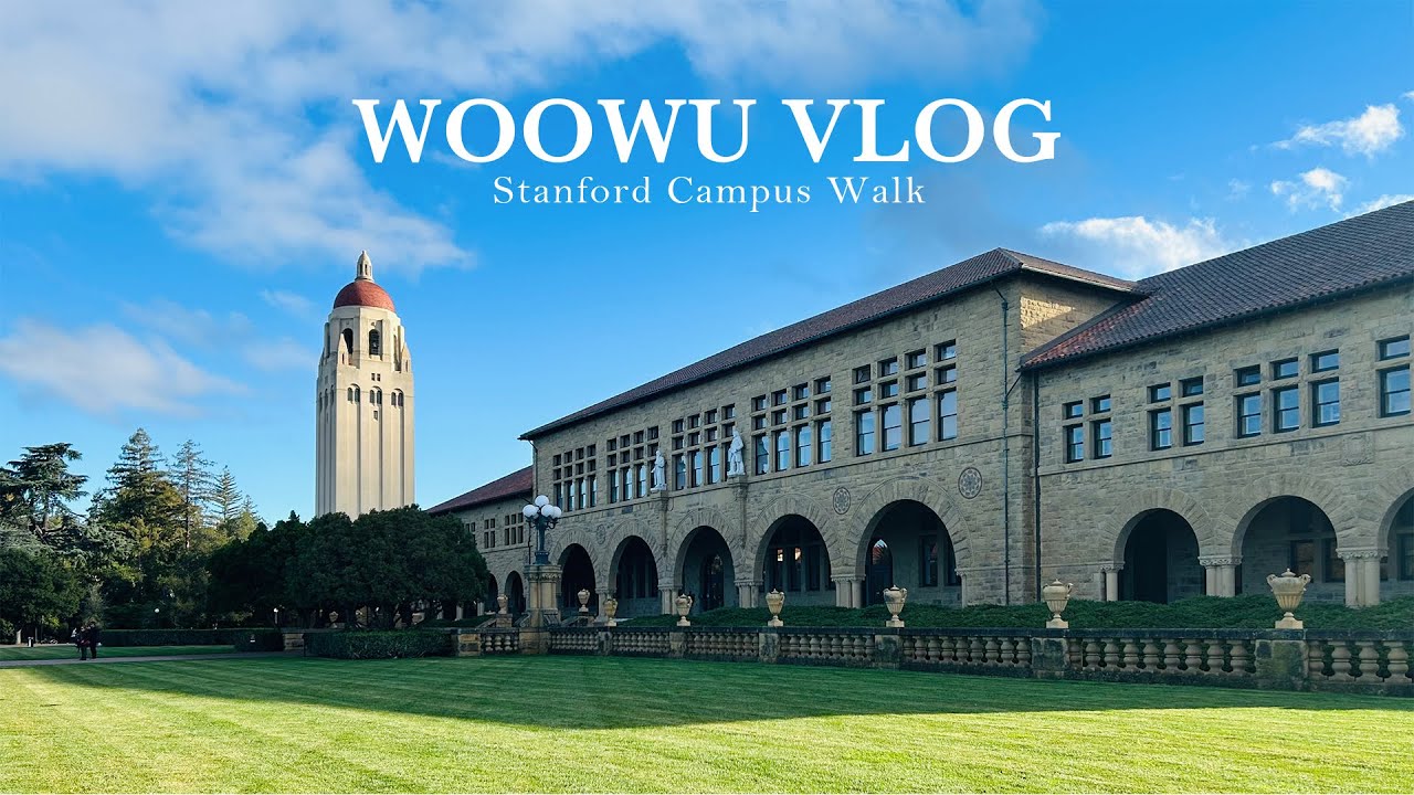 史丹佛校園散步Vlog｜欣賞建築藝術的悠閒一天。