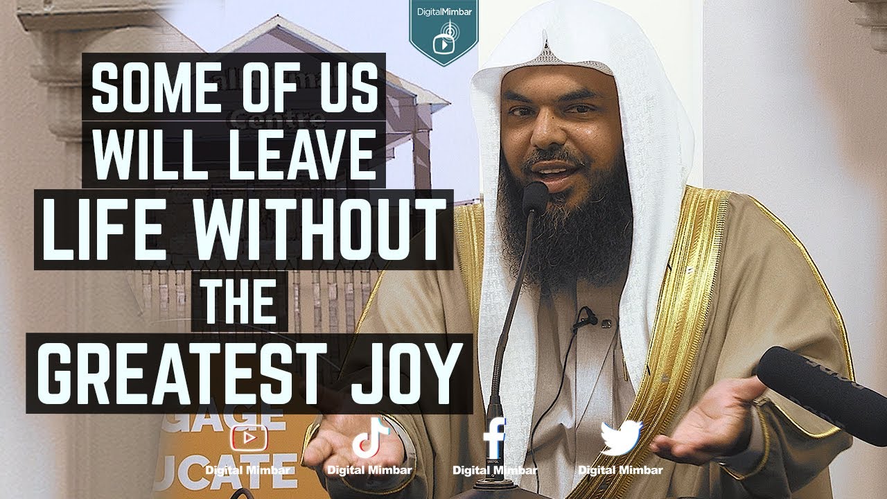 Some of us will leave life WITHOUT the Greatest Joy - Uthman Farooq