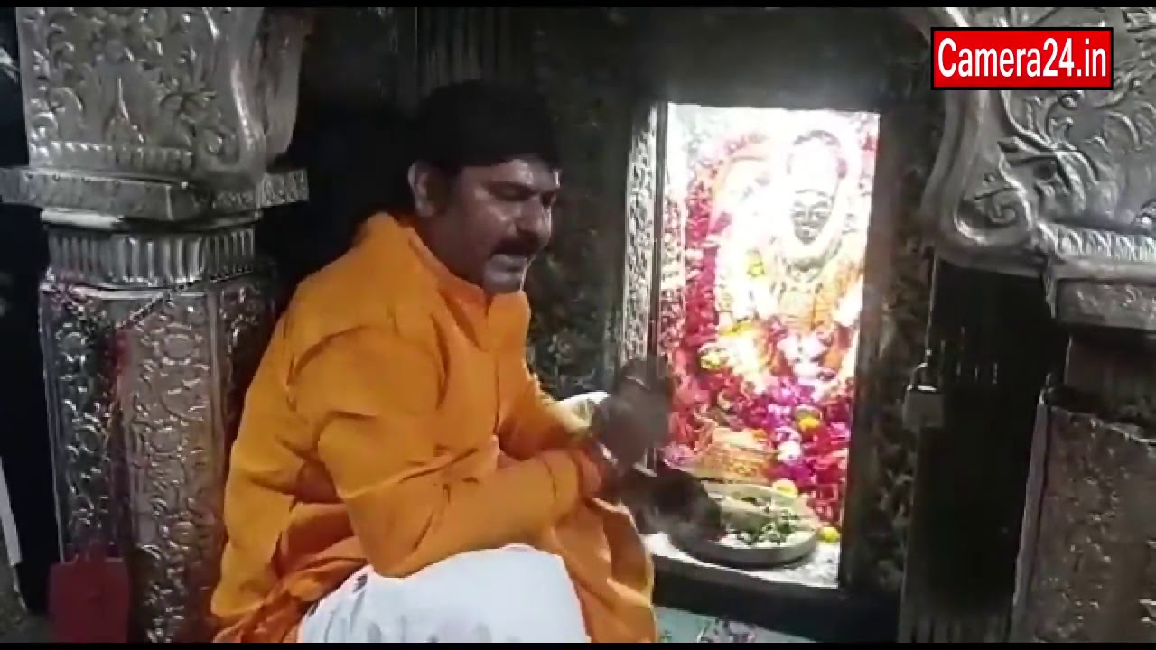 Navratri 2020 - माँ शारदा धाम Maihar के दर्शन LIVE