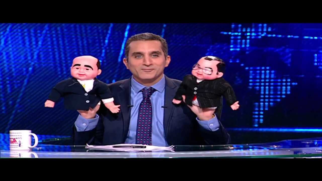 البرنامج - موسم 3 - اعلام و عرايس - الحلقه 2 - جزء 2