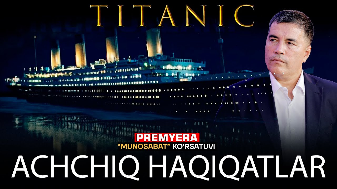 TITANIC cho'kishining asosiy sabablari 