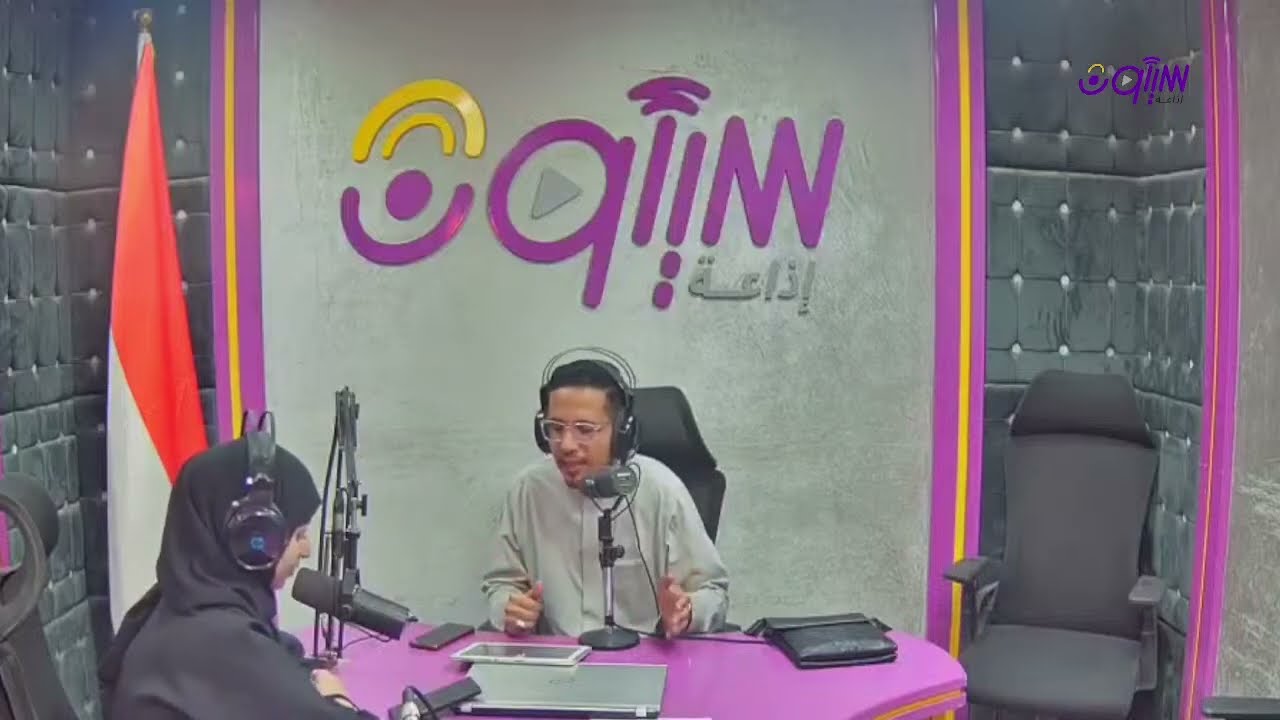 مسابقة القران الكريم