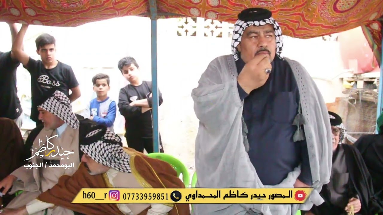 اسرع فصل في العراق #قبيلة_البومحمد عشيرة المصاليخ البعبود