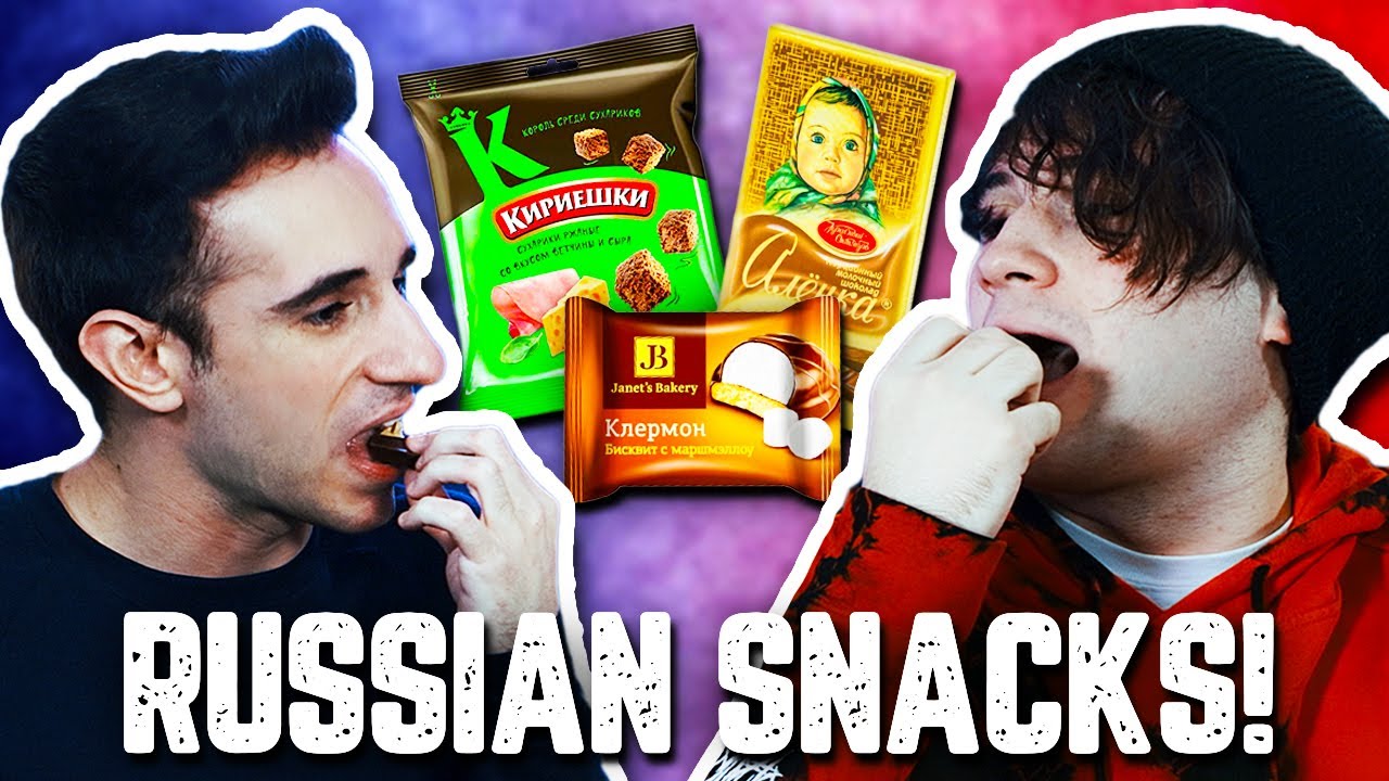 TRYING SNACKS FROM RUSSIA!