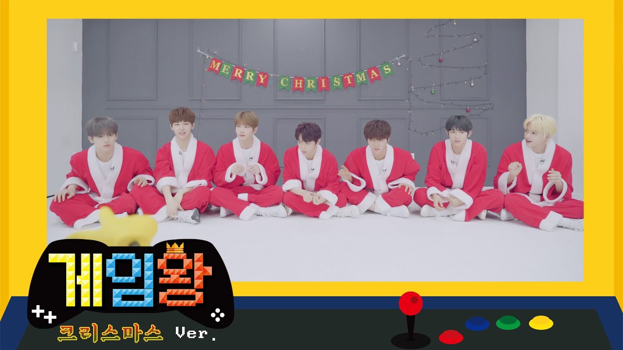[게임왕] EP.Christmas🎄 뿅망치 노래방 | 창 밖을 보라🎵 창 밖을 보라🎵 산타 드리핀이 왔다🎅 | DRIPPIN(드리핀)