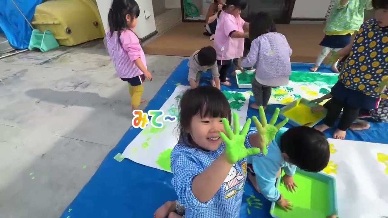 絵の具あそび