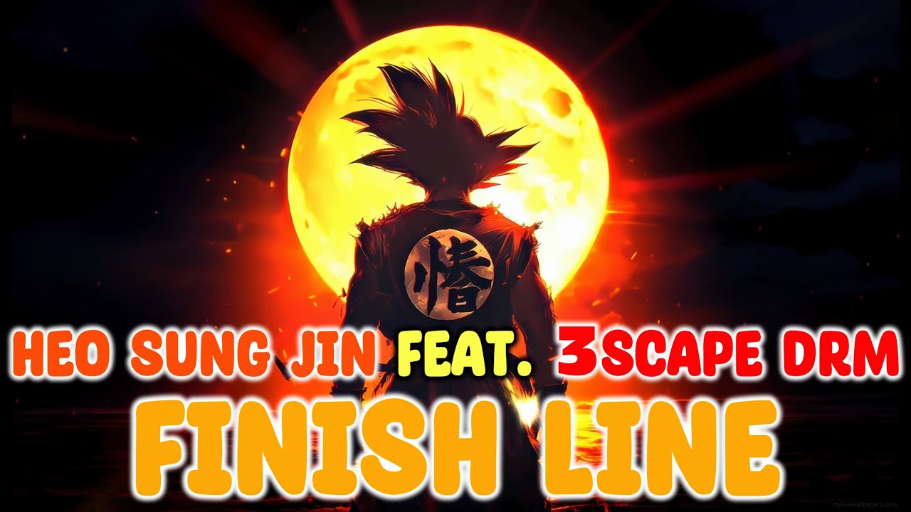 HEO SUNG JIN (feat. 3SCAPE DRM) Finish Line (Lyrics) مترجمة