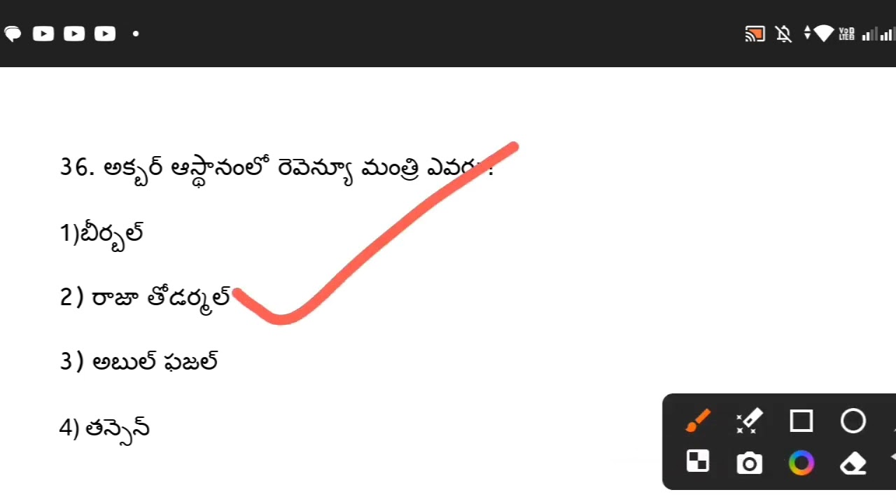 history important bits for dsc tet  tspsc appsc groups1234 ap and tg dsc  tet all competitive exams