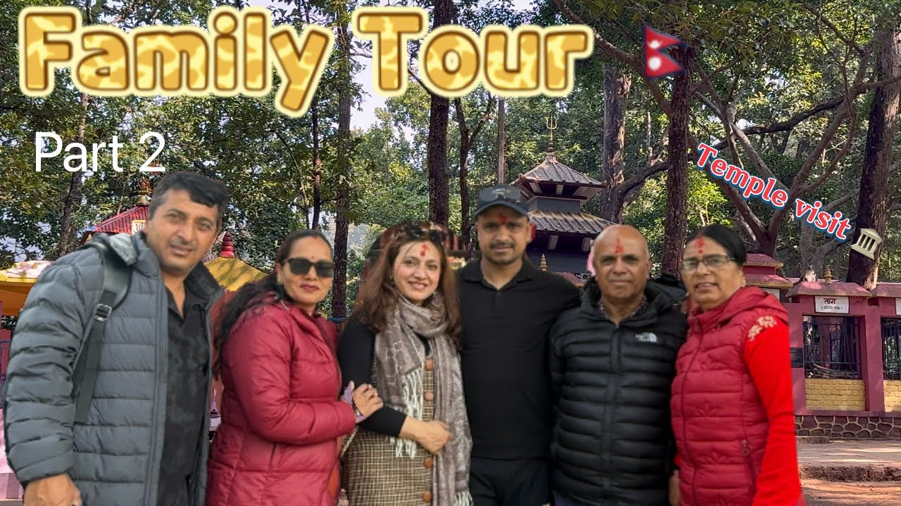 Temple Visit in Dharan 🛕 | Family Tour in Nepal Part 2 🇳🇵